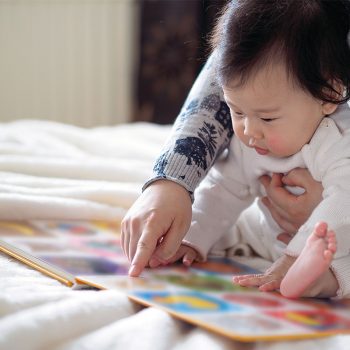 baby-learning.jpg baby-learning.jpg